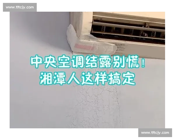 空调肩别慌！这套中医导引术让父母轻松告别酸痛