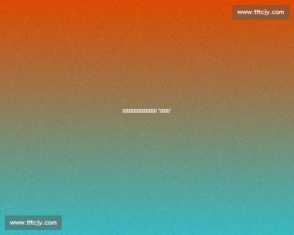 两负澳洲终有获：中国男篮重拾 “硬仗风骨”