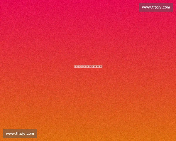 合肥姑娘吴晓微：一拳定音 散打世锦赛登顶