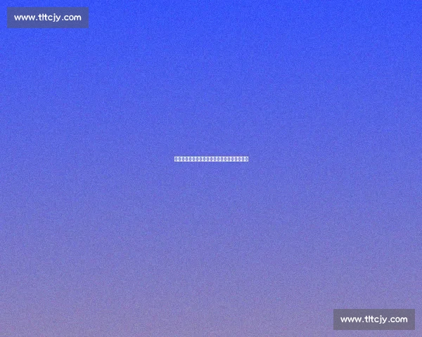 塞蒂恩：漂亮足球非首要目标，国安务实保榜首