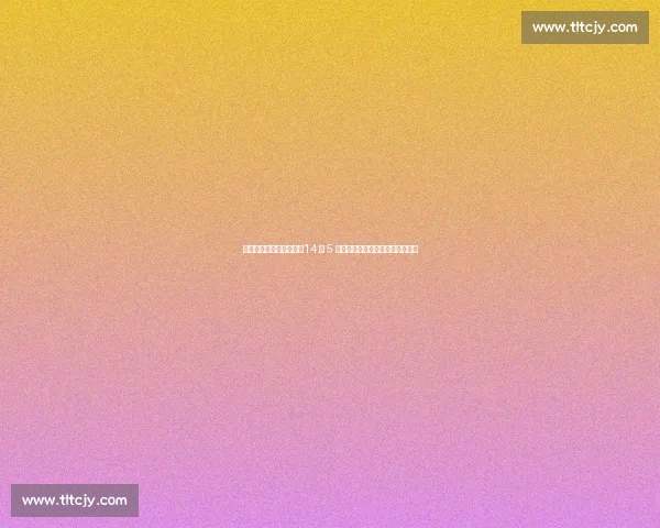 狼队官宣买断挪威锋霸!14 球 5 助创队史纪录,新核率队剑指欧战 狼队官宣买断挪威锋霸!14 球 5 助创队史纪录,新核率队剑指欧战