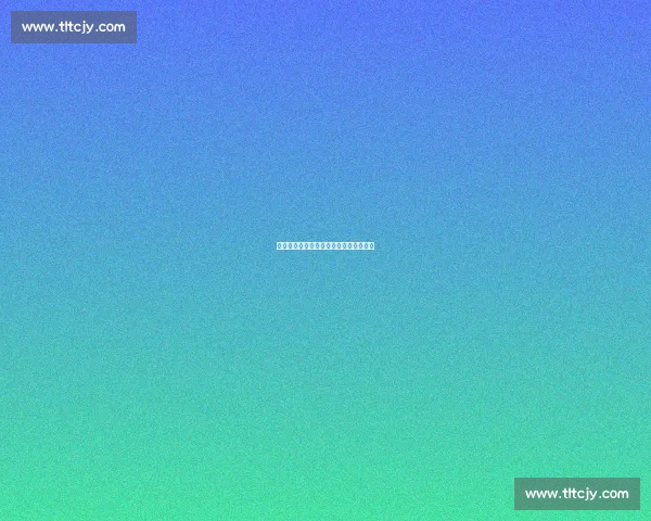 王钰栋回应传中质疑：我就是全能战士！