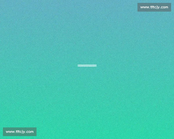 维尔茨:这场我们打出了进步 维尔茨:这场我们打出了进步