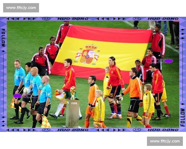 2014世界杯西班牙对阵荷兰一场颠覆王朝的经典之战足球史上