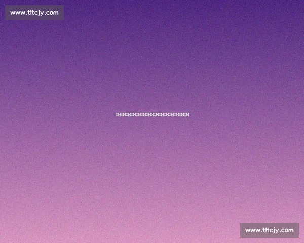 快船对阵爵士直播前瞻球星对决战术博弈全解析赛季走势焦点之夜