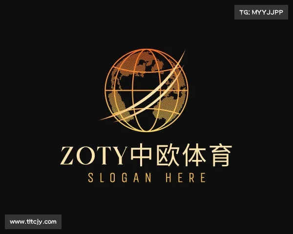 了解zoty中欧体育